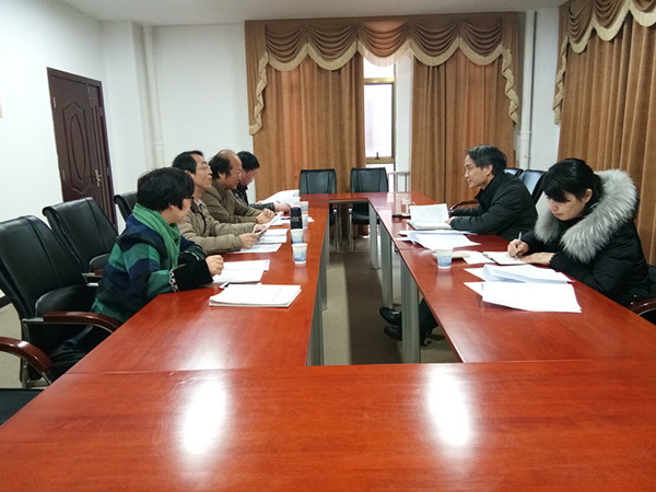 565net必赢客户端党委领导班子民主生活会 1.jpg
